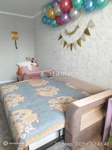 39 м², 1-комнатная квартира, этаж 9 из 9, 39 м², изображение - 5