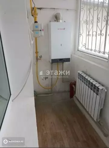 3-комнатная квартира, этаж 1 из 2, 56 м²