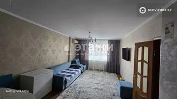 2-комнатная квартира, этаж 6 из 9, 49 м²