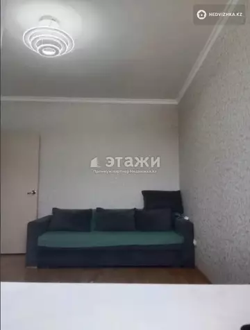 1-комнатная квартира, этаж 5 из 5, 31 м²