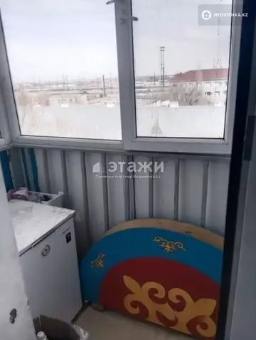 1-комнатная квартира, этаж 5 из 5, 31 м²