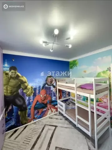 108.2 м², 4-комнатная квартира, этаж 2 из 12, 108 м², изображение - 13