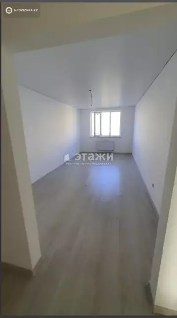 2-комнатная квартира, этаж 7 из 9, 64 м²