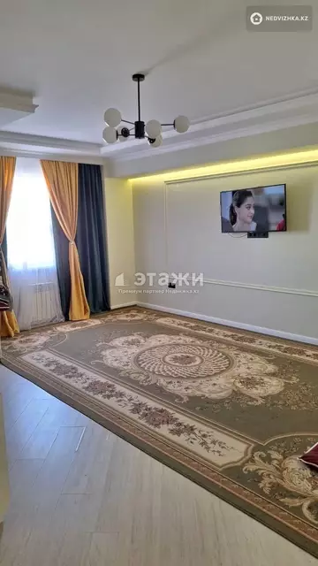 2-комнатная квартира, этаж 5 из 7, 70 м²