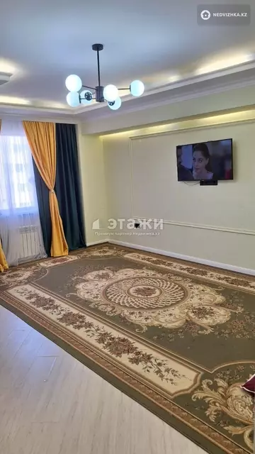 2-комнатная квартира, этаж 5 из 7, 70 м²
