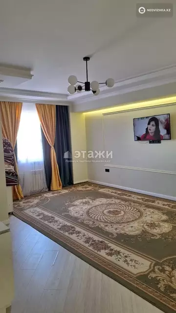 2-комнатная квартира, этаж 5 из 7, 70 м²