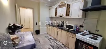 2-комнатная квартира, этаж 5 из 7, 70 м²