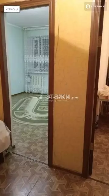 1-комнатная квартира, этаж 5 из 6, 38 м²