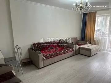 2-комнатная квартира, этаж 3 из 16, 60 м²