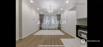 2-комнатная квартира, этаж 16 из 18, 77 м²