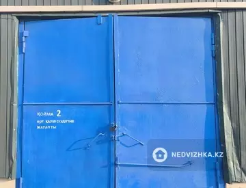 Складское помещение, этаж 1 из 3, 98 м², на длительный срок