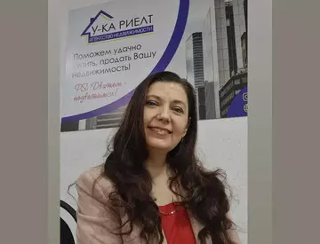 Измайлова Анастасия