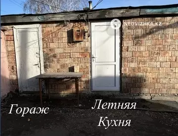15 м², 4-комнатный дом, 12 соток, 15 м², изображение - 5