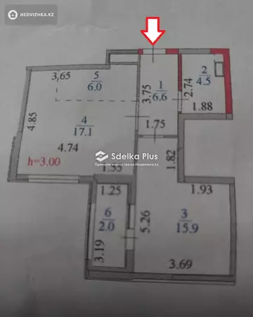 2-комнатная квартира, этаж 3 из 17, 52 м²