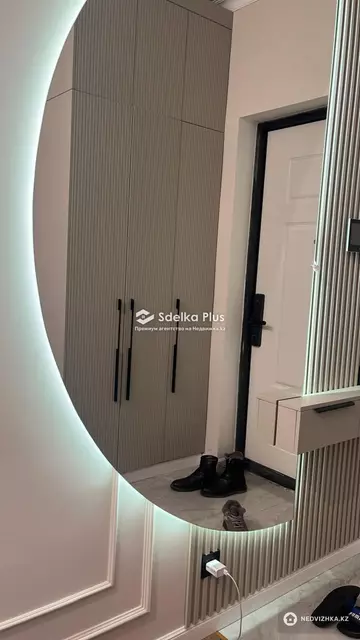2-комнатная квартира, этаж 3 из 17, 52 м²
