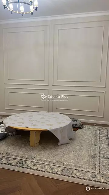 2-комнатная квартира, этаж 3 из 17, 52 м²