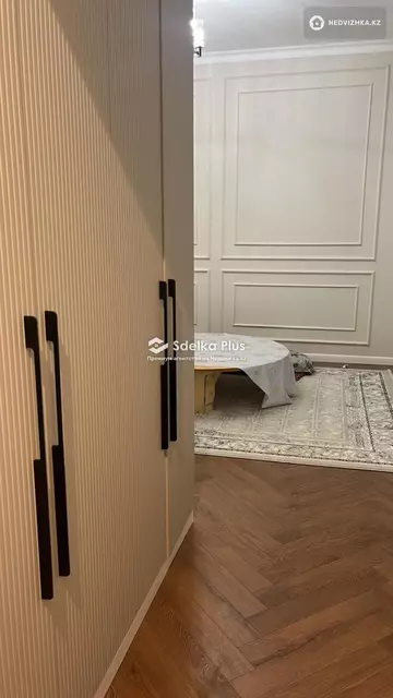 2-комнатная квартира, этаж 3 из 17, 52 м²