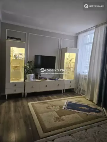 93 м², 4-комнатная квартира, этаж 4 из 9, 93 м², изображение - 6