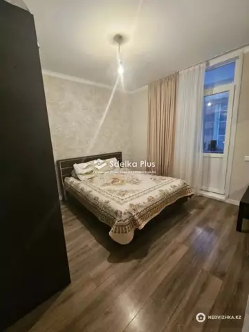 93 м², 4-комнатная квартира, этаж 4 из 9, 93 м², изображение - 8