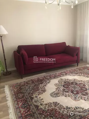 1-комнатная квартира, этаж 6 из 9, 33 м²