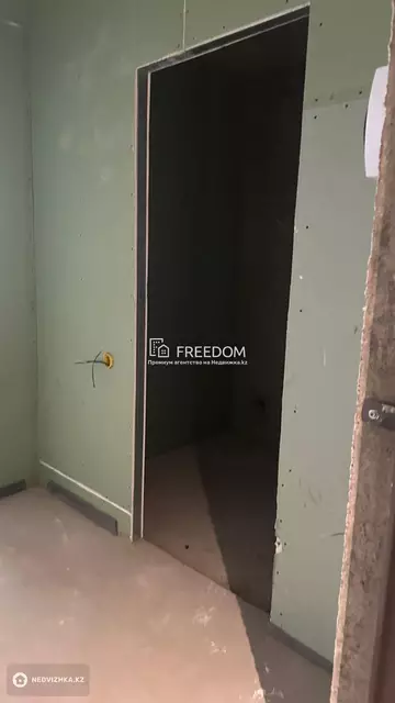 2-комнатная квартира, этаж 1 из 17, 41 м²