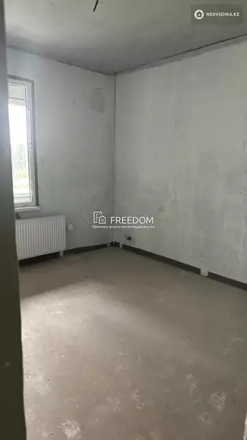 2-комнатная квартира, этаж 1 из 17, 41 м²