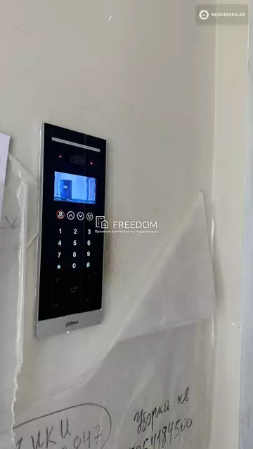 41.4 м², 2-комнатная квартира, этаж 1 из 17, 41 м², изображение - 14