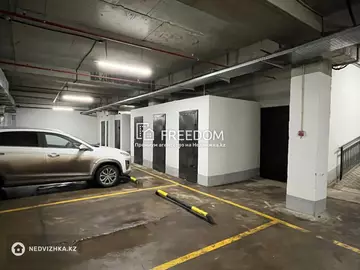 2-комнатная квартира, этаж 6 из 14, 64 м²
