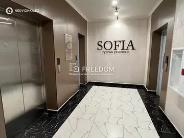 64 м², 2-комнатная квартира, этаж 6 из 14, 64 м², изображение - 10