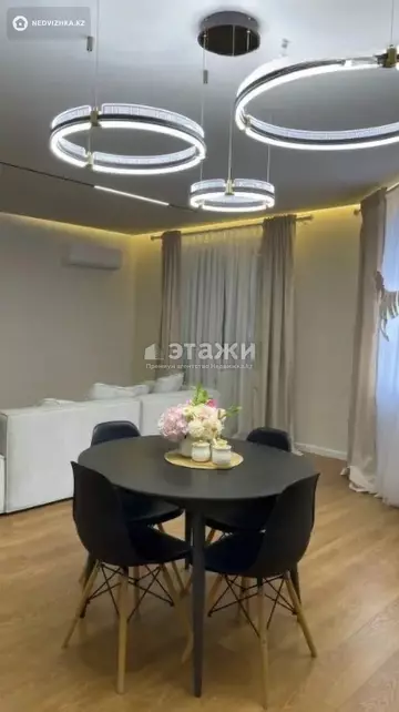3-комнатная квартира, этаж 9 из 9, 83 м²