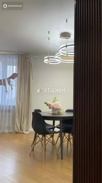 3-комнатная квартира, этаж 9 из 9, 83 м²