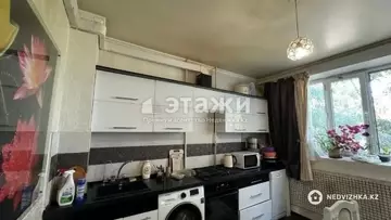 3-комнатная квартира, этаж 4 из 9, 75 м²