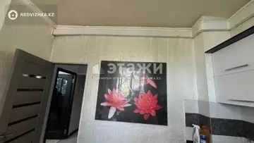 3-комнатная квартира, этаж 4 из 9, 75 м²