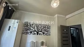 3-комнатная квартира, этаж 4 из 9, 75 м²