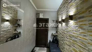 3-комнатная квартира, этаж 4 из 9, 75 м²