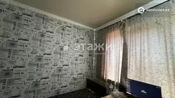 75 м², 3-комнатная квартира, этаж 4 из 9, 75 м², изображение - 4