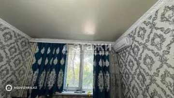 75 м², 3-комнатная квартира, этаж 4 из 9, 75 м², изображение - 8
