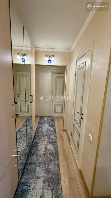 50 м², 2-комнатная квартира, этаж 2 из 5, 50 м², изображение - 6