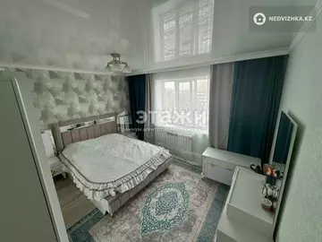 2-комнатная квартира, этаж 5 из 17, 84 м²