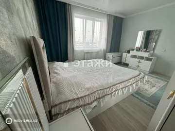 2-комнатная квартира, этаж 5 из 17, 84 м²