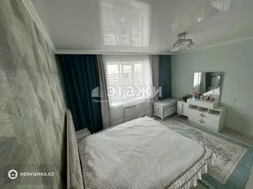 2-комнатная квартира, этаж 5 из 17, 84 м²