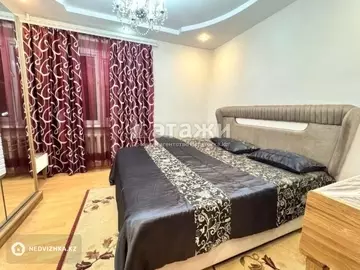 2-комнатная квартира, этаж 11 из 12, 57 м²