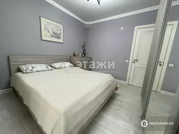 3-комнатная квартира, этаж 5 из 5, 66 м²