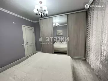 3-комнатная квартира, этаж 5 из 5, 66 м²