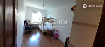 2-комнатная квартира, этаж 5 из 5, 45 м²