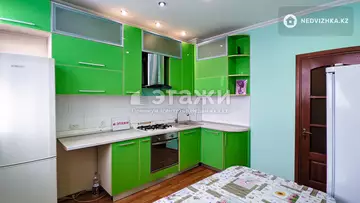 3-комнатная квартира, этаж 7 из 9, 68 м², на длительный срок