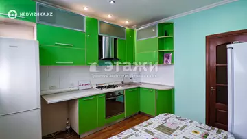 3-комнатная квартира, этаж 7 из 9, 68 м², на длительный срок