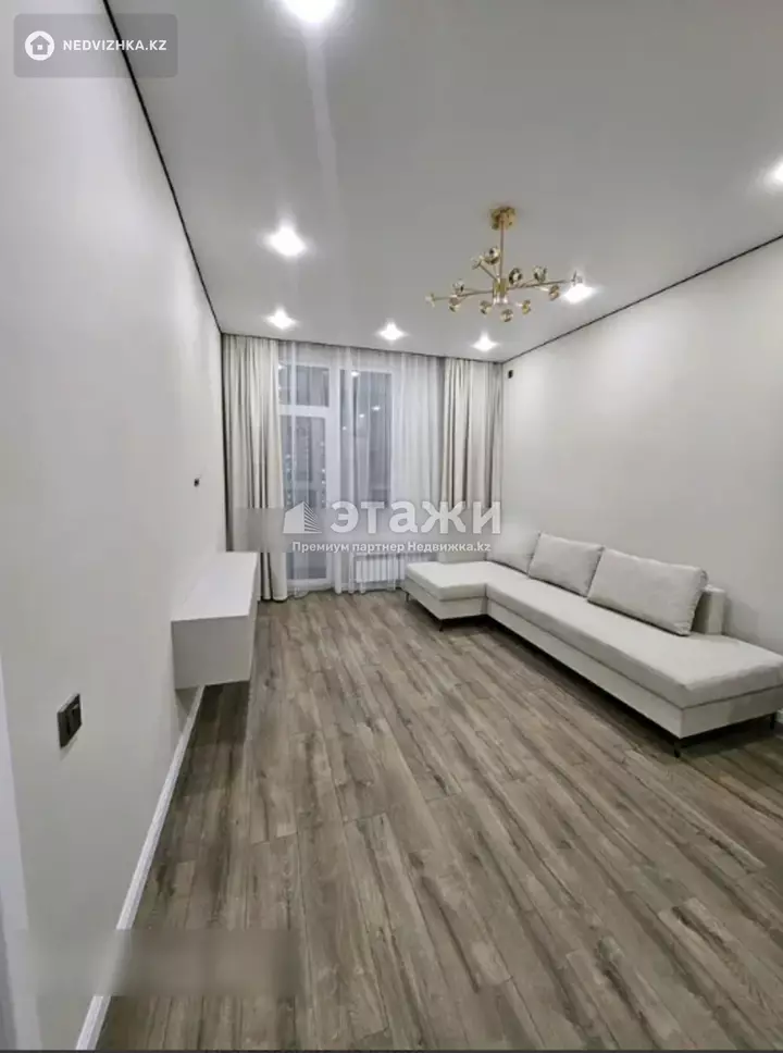 44.2 м², 2-комнатная квартира, этаж 11 из 12, 44 м², изображение - 1