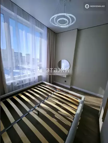 44.2 м², 2-комнатная квартира, этаж 11 из 12, 44 м², изображение - 2