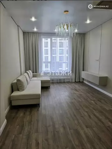 2-комнатная квартира, этаж 9 из 18, 44 м²